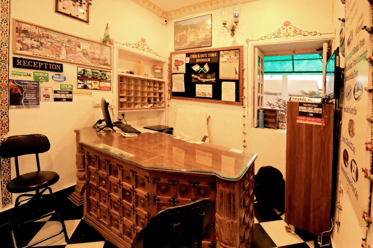 Panorama Haveli Bed & Breakfast Udaipur